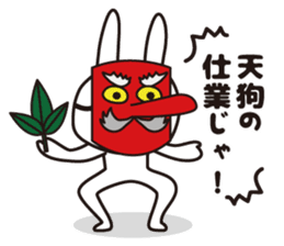 Japanese Funny & Cute Rabbit sticker #8201168