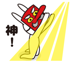 Japanese Funny & Cute Rabbit sticker #8201169