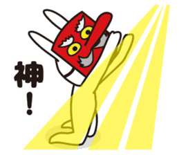 Japanese Funny & Cute Rabbit sticker #8201169