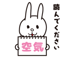 Japanese Funny & Cute Rabbit sticker #8201172