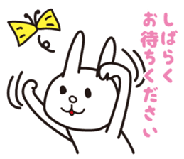 Japanese Funny & Cute Rabbit sticker #8201174