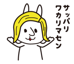 Japanese Funny & Cute Rabbit sticker #8201175