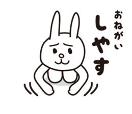 Japanese Funny & Cute Rabbit sticker #8201178