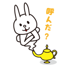 Japanese Funny & Cute Rabbit sticker #8201182