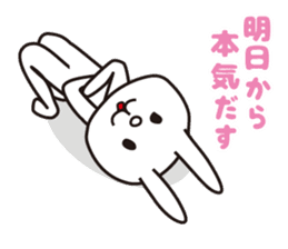 Japanese Funny & Cute Rabbit sticker #8201183