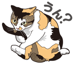 Friend of a pleasant cat 03 sticker #8201269