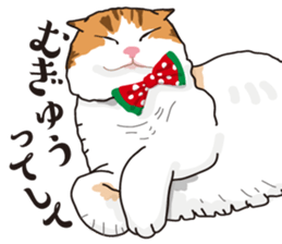 Friend of a pleasant cat 03 sticker #8201272