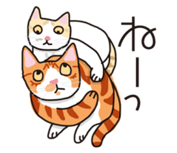 Friend of a pleasant cat 03 sticker #8201291