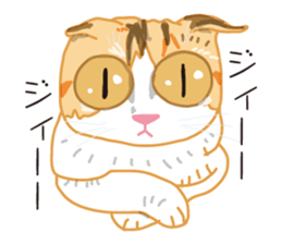 Friend of a pleasant cat 03 sticker #8201300