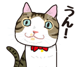 Friend of a pleasant cat 03 sticker #8201307