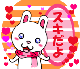 fcf rabbit part2 sticker #8201428