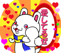 fcf rabbit part2 sticker #8201430