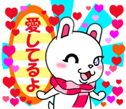 fcf rabbit part2 sticker #8201431