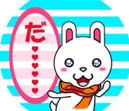 fcf rabbit part2 sticker #8201432