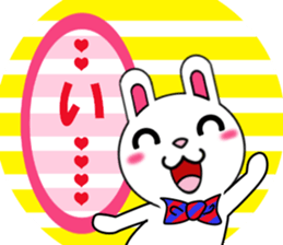 fcf rabbit part2 sticker #8201433