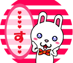 fcf rabbit part2 sticker #8201434