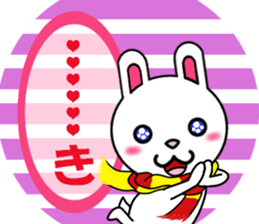 fcf rabbit part2 sticker #8201435
