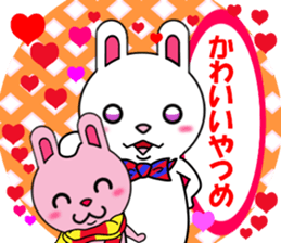 fcf rabbit part2 sticker #8201437