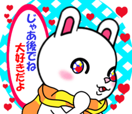 fcf rabbit part2 sticker #8201438