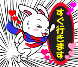 fcf rabbit part2 sticker #8201441
