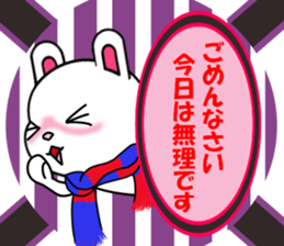 fcf rabbit part2 sticker #8201442