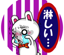 fcf rabbit part2 sticker #8201444