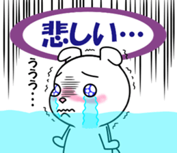 fcf rabbit part2 sticker #8201445