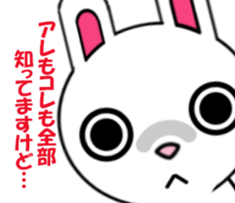 fcf rabbit part2 sticker #8201448