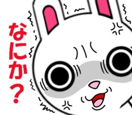 fcf rabbit part2 sticker #8201449