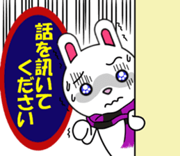 fcf rabbit part2 sticker #8201452