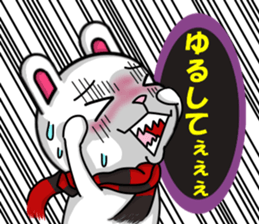 fcf rabbit part2 sticker #8201454