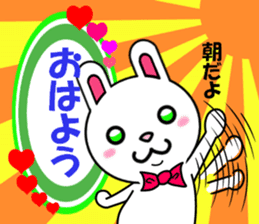 fcf rabbit part2 sticker #8201458