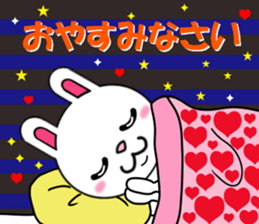 fcf rabbit part2 sticker #8201459