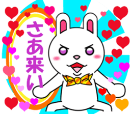 fcf rabbit part2 sticker #8201460