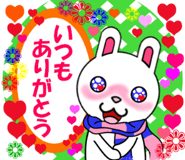 fcf rabbit part2 sticker #8201463