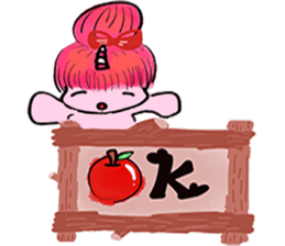 My Little unicorn sticker #8201596