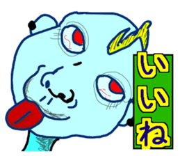 Crazy Face Boys sticker #8201790