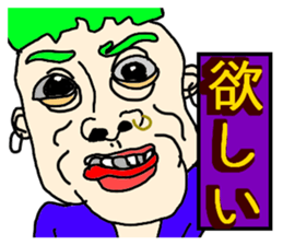 Crazy Face Boys sticker #8201796