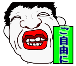 Crazy Face Boys sticker #8201798