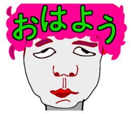 Crazy Face Boys sticker #8201804