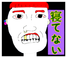 Crazy Face Boys sticker #8201806