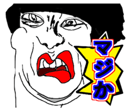 Crazy Face Boys sticker #8201817