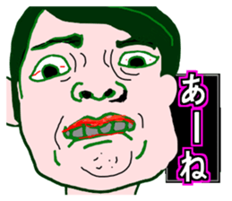 Crazy Face Boys sticker #8201819