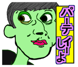 Crazy Face Boys sticker #8201823