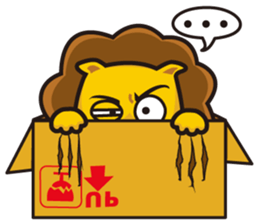 Lion-Funny Day sticker #8201845