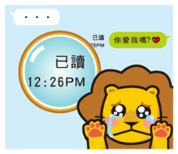 Lion-Funny Day sticker #8201863