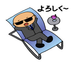 Just another day at the office Ver. 3 sticker #8202150