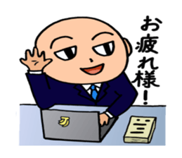 Just another day at the office Ver. 3 sticker #8202151