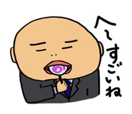 Just another day at the office Ver. 3 sticker #8202153