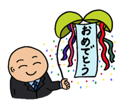 Just another day at the office Ver. 3 sticker #8202158